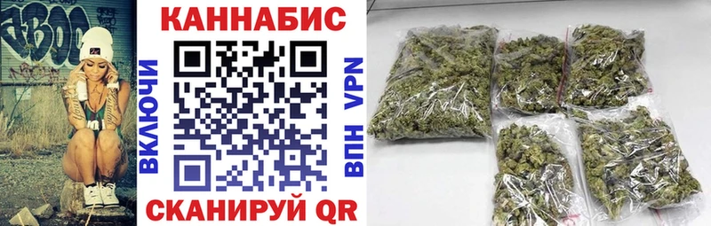 Что такое Судогда МАРИХУАНА  Мефедрон  КОКАИН  Гашиш 