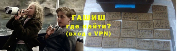 кокаин VHQ Абаза