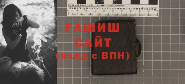 дмт Абинск