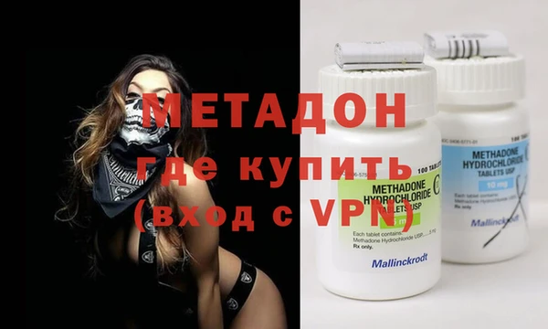 дмт Абинск
