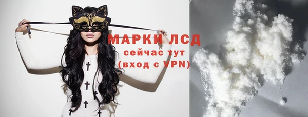 скорость Абдулино