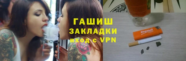 дмт Абинск