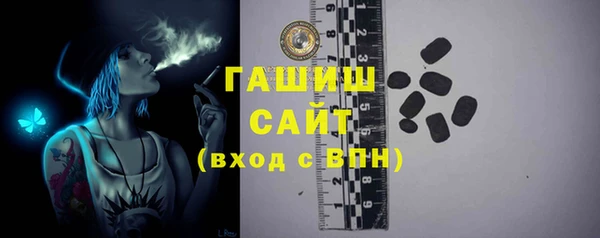 скорость Абдулино