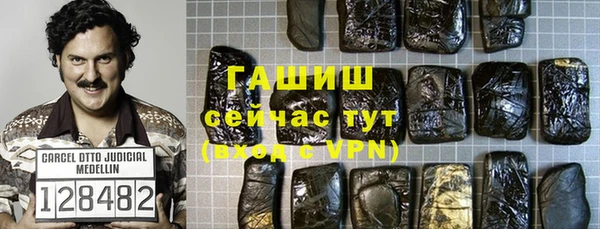 МДМА Алзамай