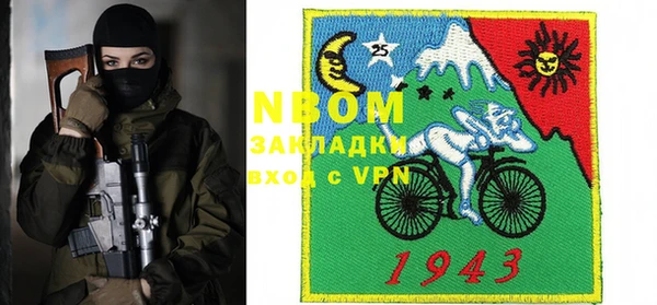 дмт Абинск