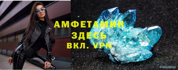 скорость Абдулино