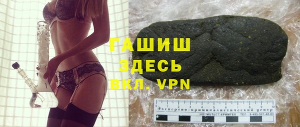 дмт Абинск