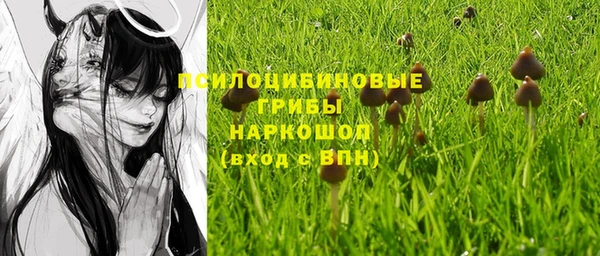 скорость Абдулино