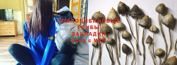 кокаин VHQ Абаза