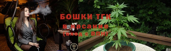 дмт Абинск