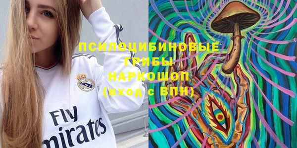 скорость Абдулино