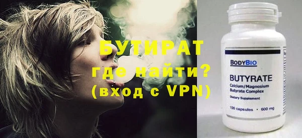 скорость Абдулино