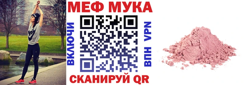 omg сайт  Судогда  МЕФ 4 MMC 
