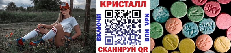 где можно купить   площадка Telegram  МЕГА сайт  Первитин Methamphetamine  Судогда 