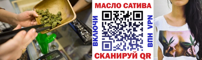 Дистиллят ТГК гашишное масло  как найти закладки  Судогда 